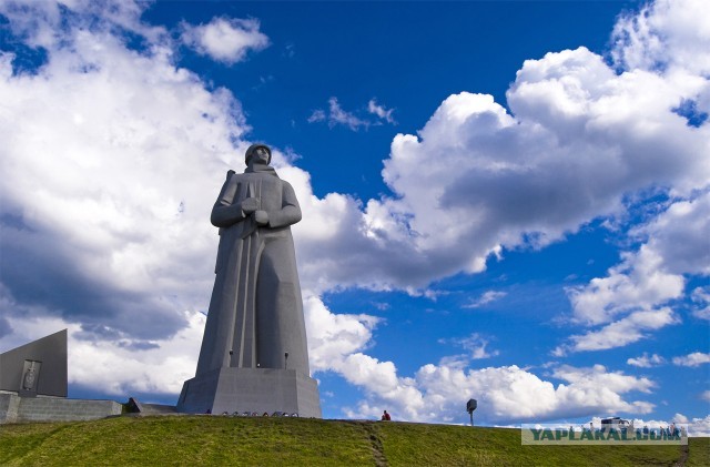 Родина