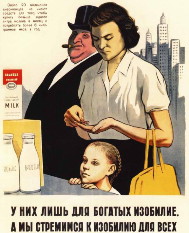 Затравленную из-за чаепития российскую школьницу побили.