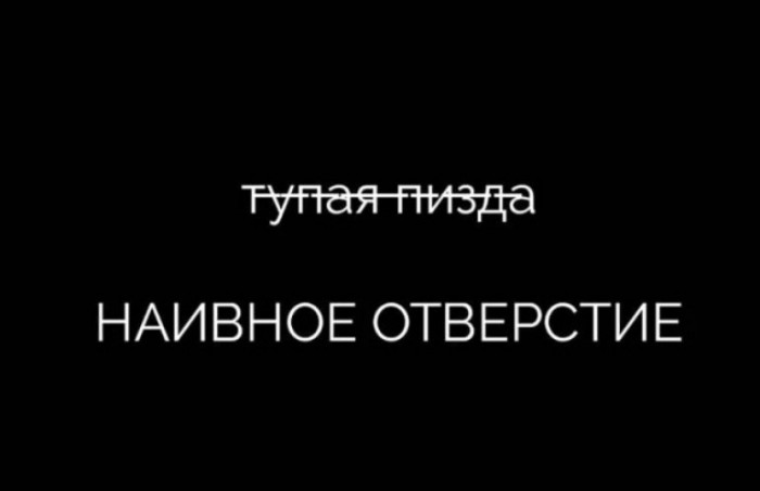 А вы говорите паники нет. Смотрите, как девочку разнесло возле гостиницы «Арт Москва Войковская», где остановились китайцы