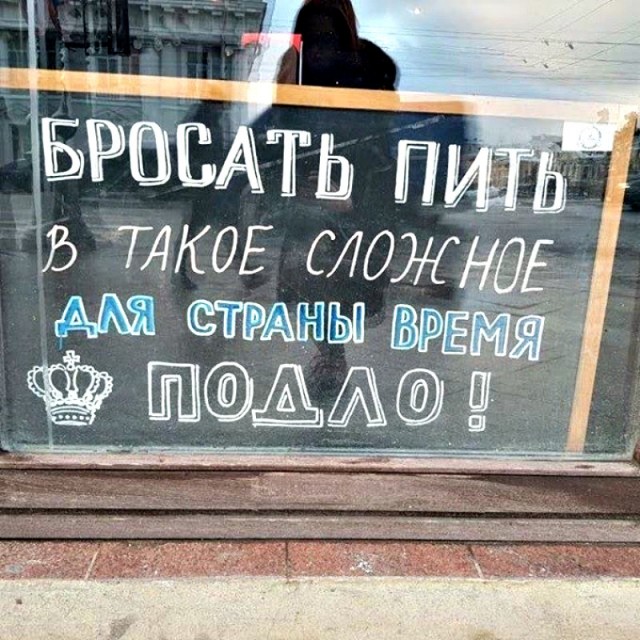 Синька - зло. Подборка старого и нового в озвучке "Маски Шоу" стиль. Продолжение