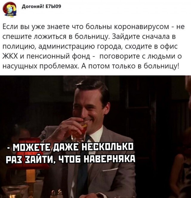 Намечалось немного картинок