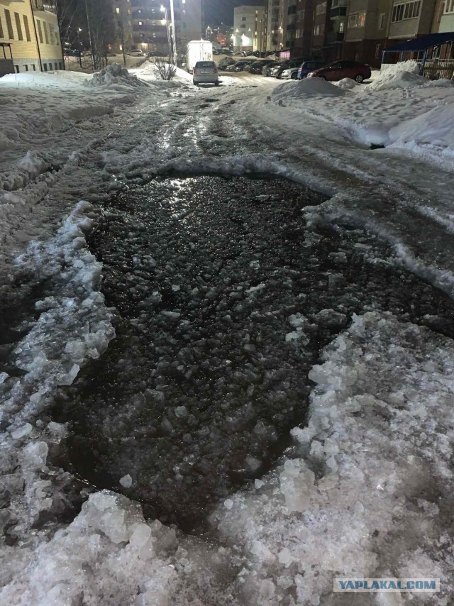 Дороги не гребёны
