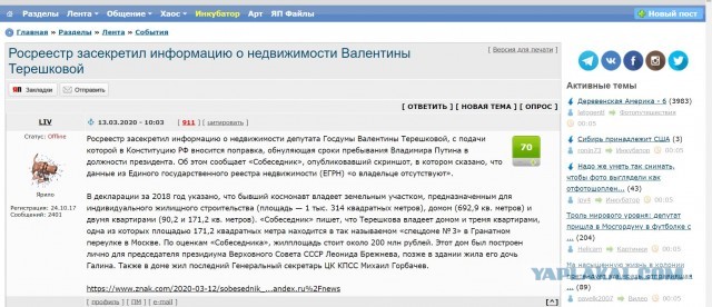 Ясно. Понятно. Без слов