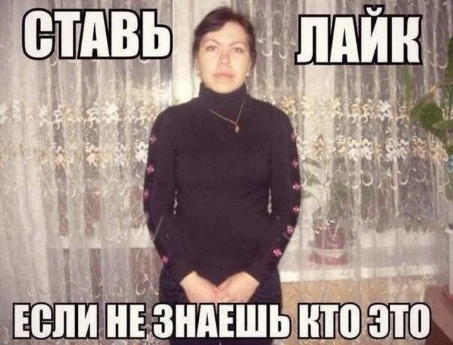 Девочки, не слушайте меня, кобеньтесь дальше! Иногда очень неплохо получается..