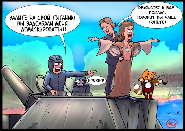 Рисунки от ARTobstrel