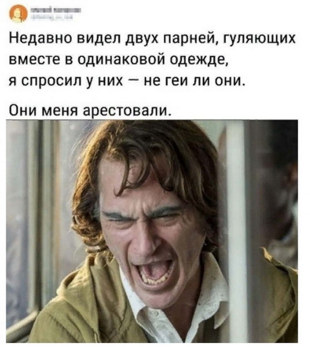 Чуток картинок. Ночные 6