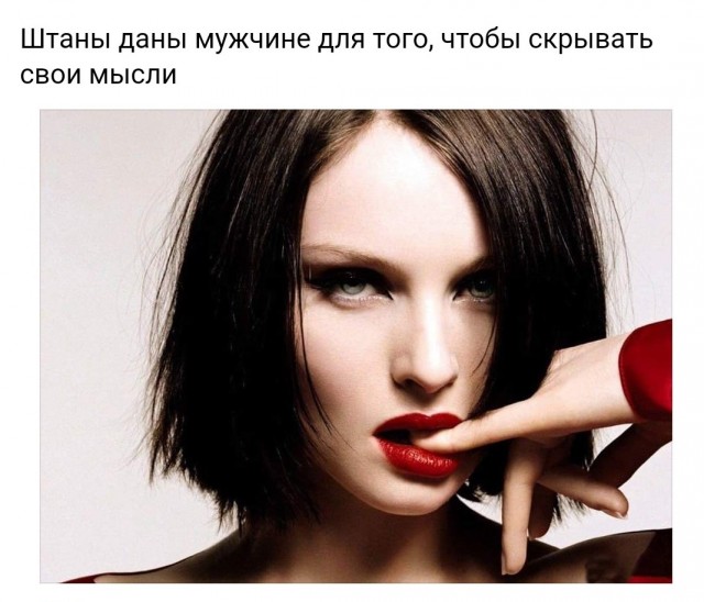 Поднакопилось чутка картинок и надписей
