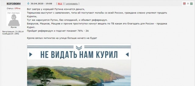 Немного картинок для настроения 30.04.20