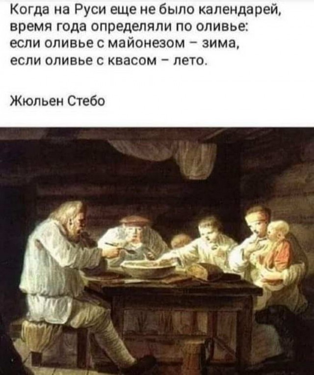 Бредзона 07.05.2020