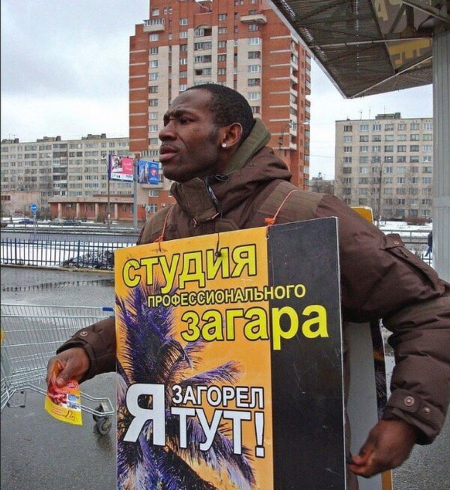 Подборка баянов