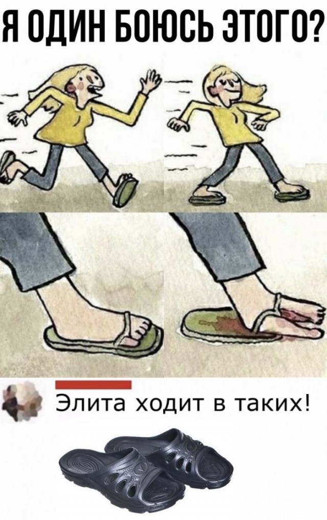 Немного картинок для настроения 22.08.20