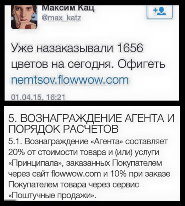 Правительство Германии: Навальный был отравлен ядом, схожим с «Новичком»