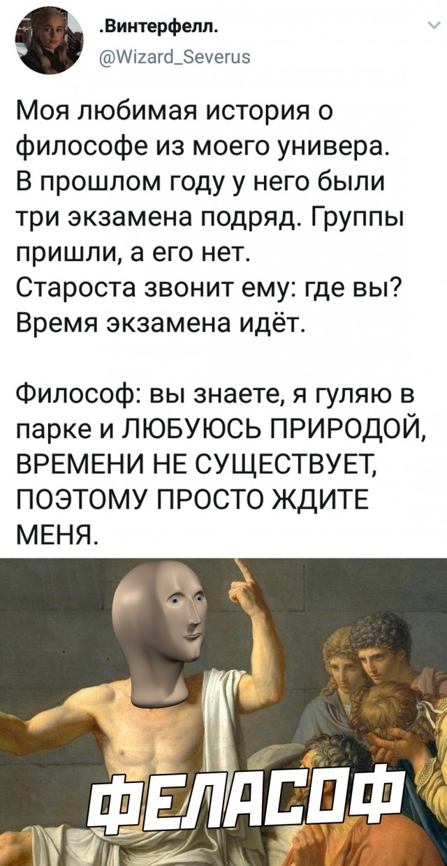 Немного картинок в пятницу