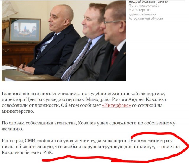 Лаборатории Швеции и Франции также выявили у Навального «Новичок»