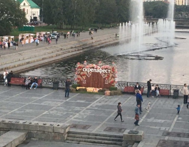 Позитивные картинки на 10.10.2020