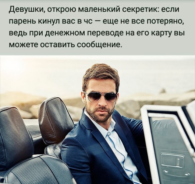 Бредзона 14.10.20