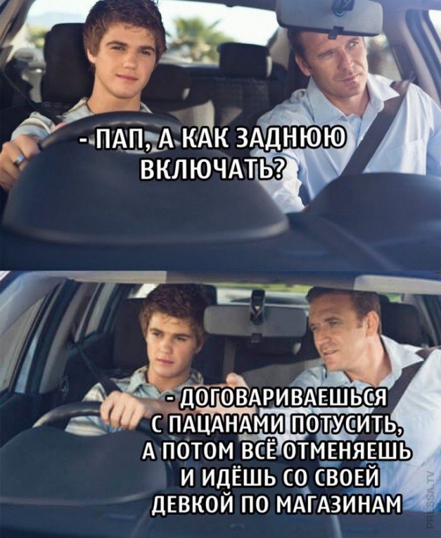 Немного картинок для настроения 07.11.20