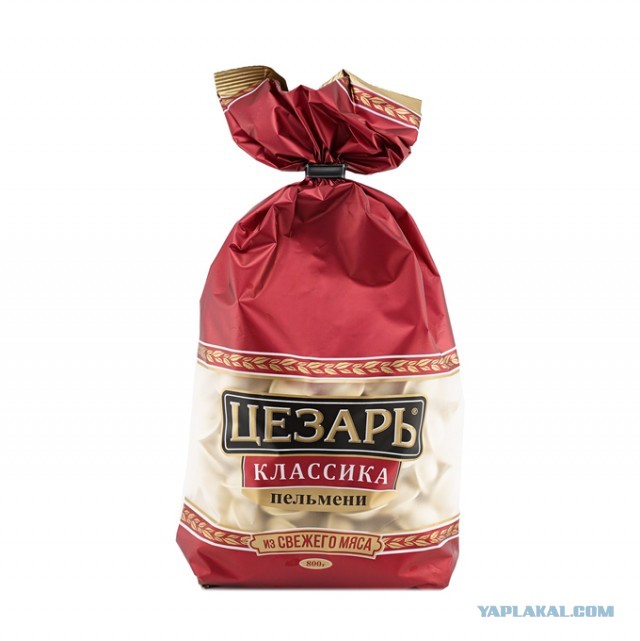 Женщина и деньги. Проституция не искоренима