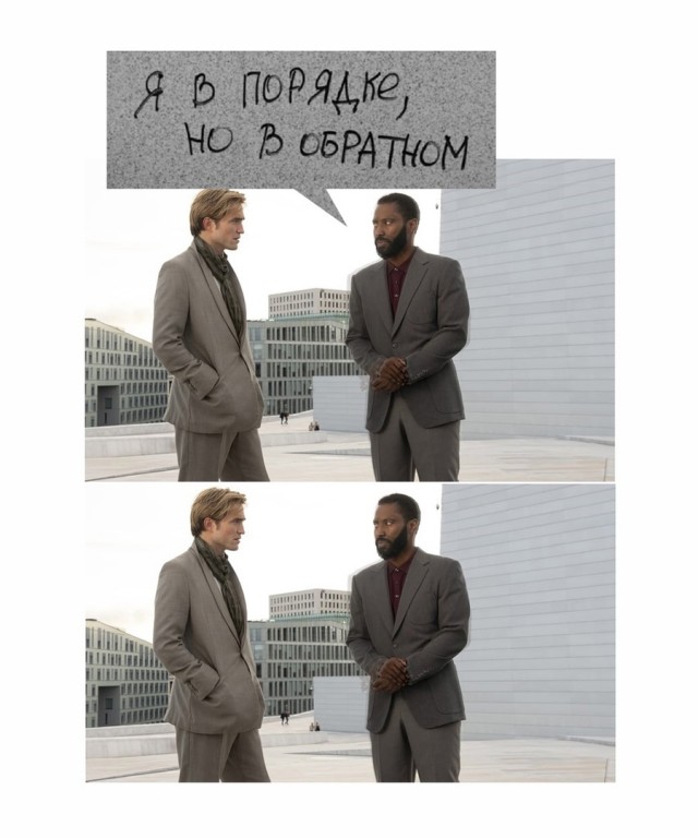 Разные картинки 01.02.2021