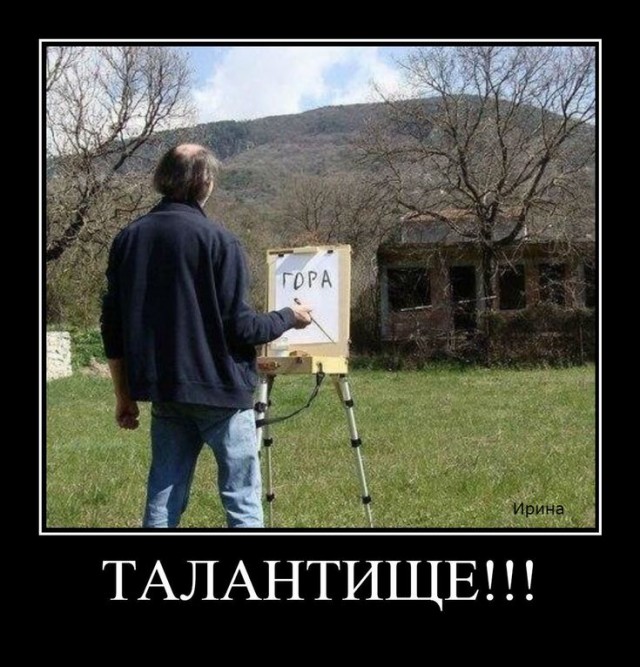 Когда мамка покормила не теми грибами