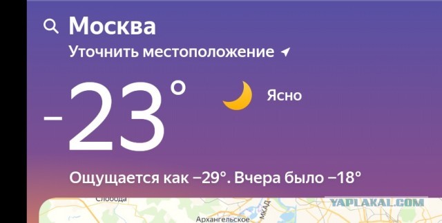 Почему мужчина не должен знать, на что тратятся его алименты?