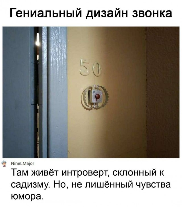 Мадам и месье бонжур