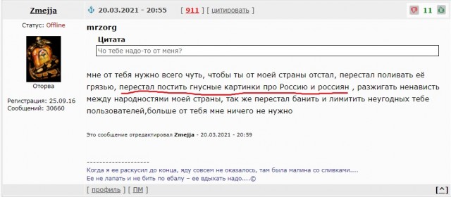 Видео экскурсия по грязному и неубранному Челябинску