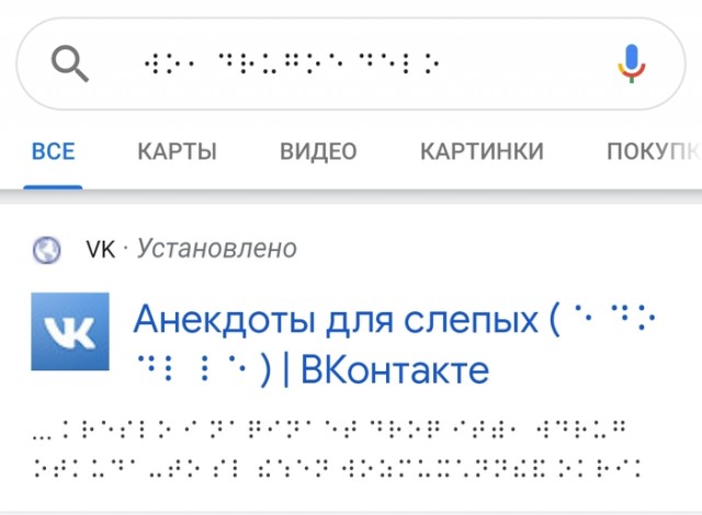 Встречаем новую неделю. И новый месяц
