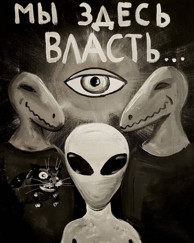 Несколько картинок ни о чём
