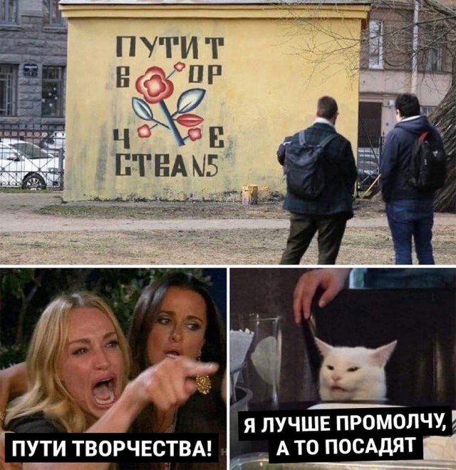 Так себе картинки 03.05.21