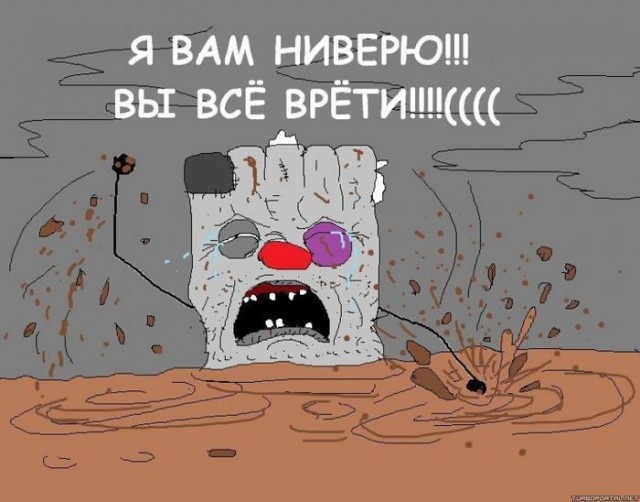 США приостановили военную помощь Украине