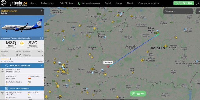 Кто и как шпионит вокруг наших границ с воздуха