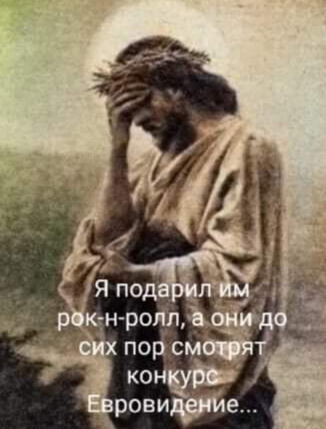Картинки с надписями и всякие жизненные фразы 6.07.21