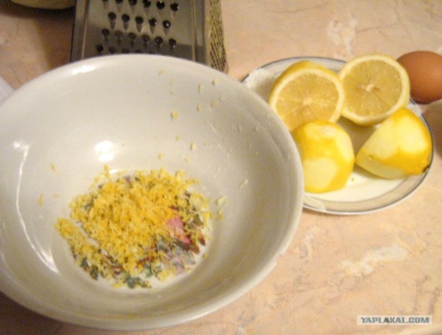 Лимонный Курд