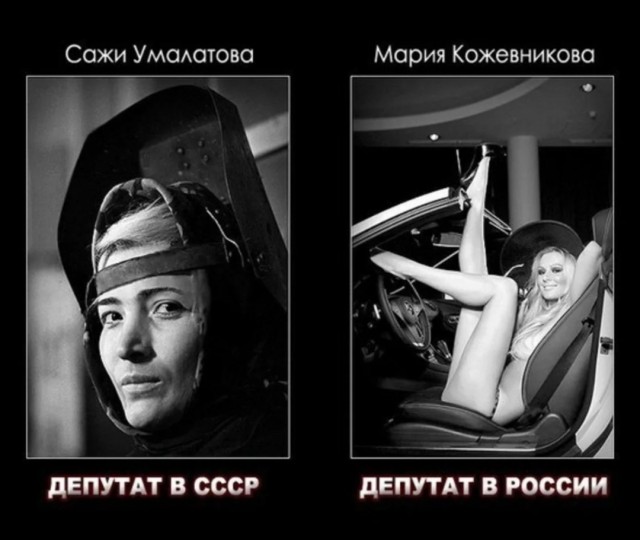 Одномандатники. Зачем они нужны?