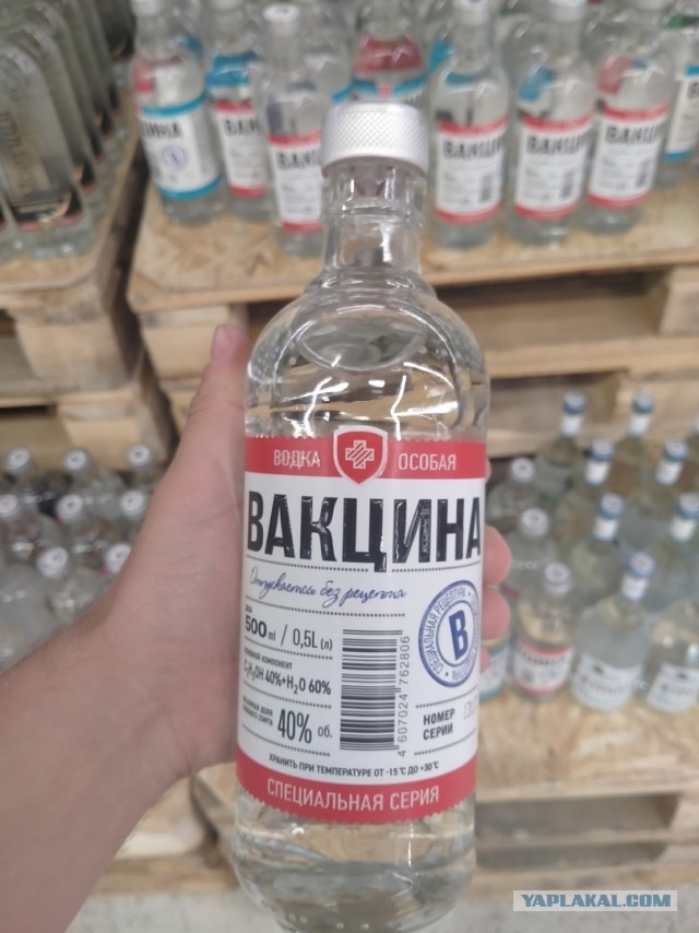 «По стране давно бродит другая беда»: что еще убивает нацию помимо коронавируса