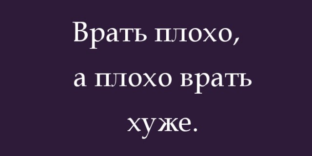 Маркировка в вакцине