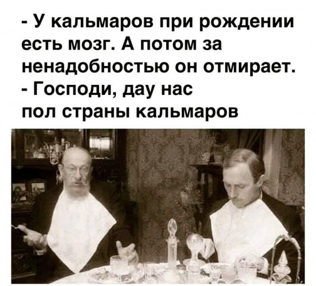 Картинки и мемы для настроения
