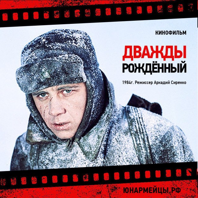 Фильмы, которые лучше всего смотреть под теплым одеялком.