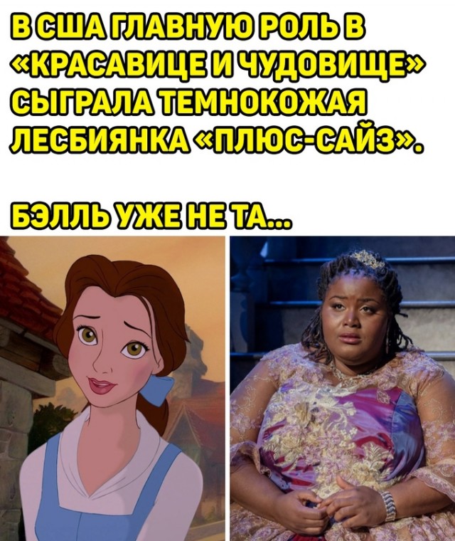 Один шаг и она начнется