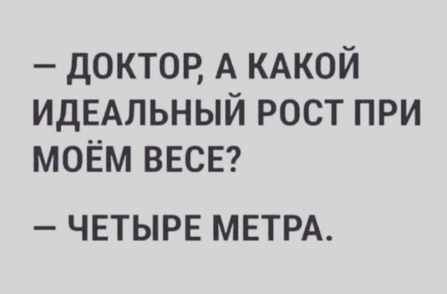 Так себе картинки 17.12.2021