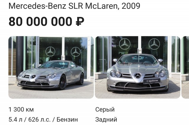 В 2022 году в продаже стартует новый народный седан от АвтоВАЗа Лада Феникс