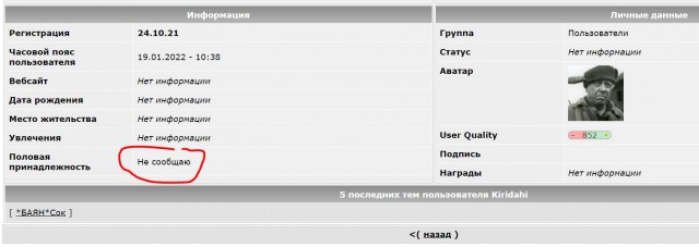 На Украине из-за цен на газ остановились три стекольных завода