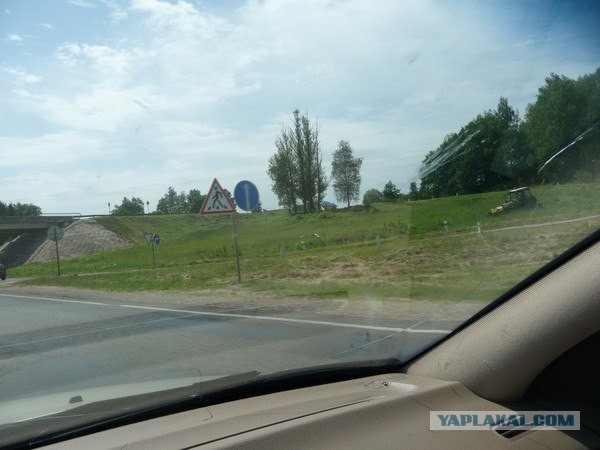 Поездка в Беларусь