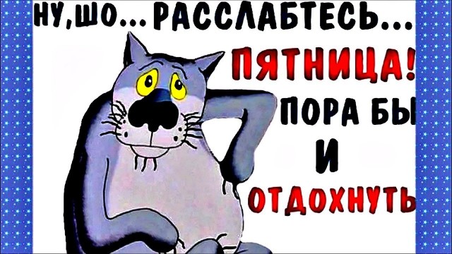 Пандемия. Коронавирус. Россия и мир. Часть 29
