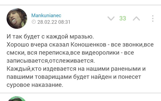 Тема закрыта
