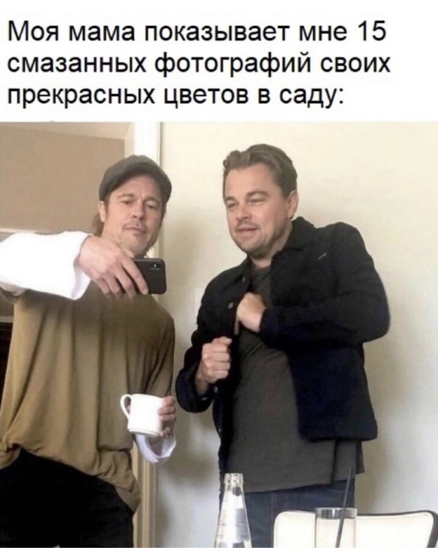 Смеха ради, здоровья для! Vol.2