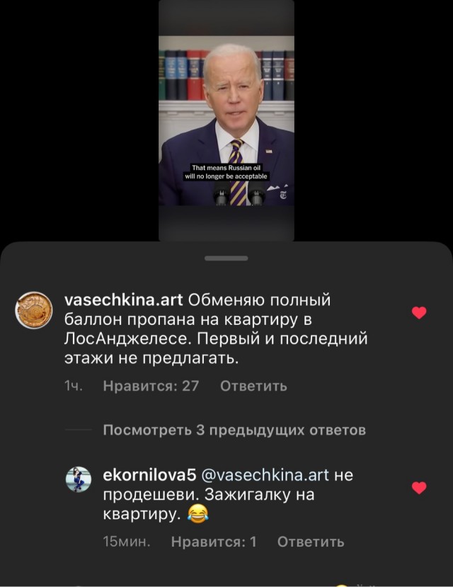Скучаете тут? Есть предложение