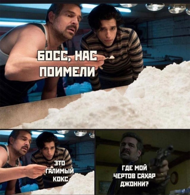 Понедельник. Вечер. Картинки для настроения