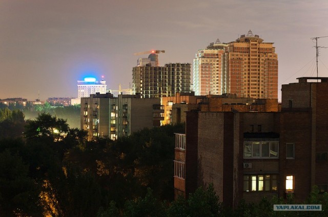 Донецк
